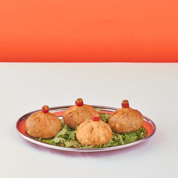 Chicken Samosa (4 Pieces)